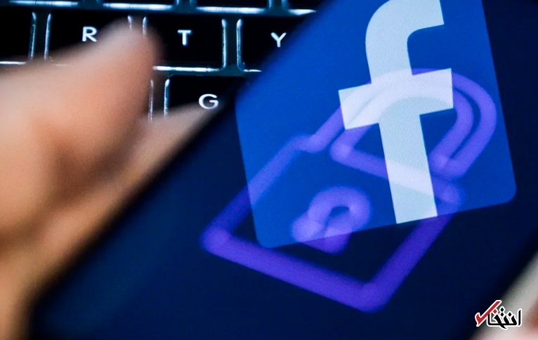 فیسبوک امنیت سایبری را خریداری می نماید