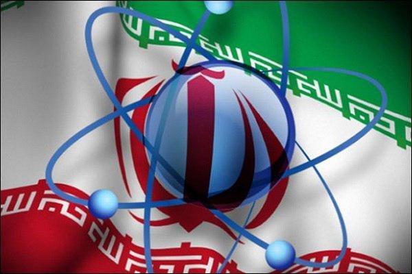 آژانس اتمی: درباره افزایش ذخایر اورانیوم ایران گزارش می دهیم