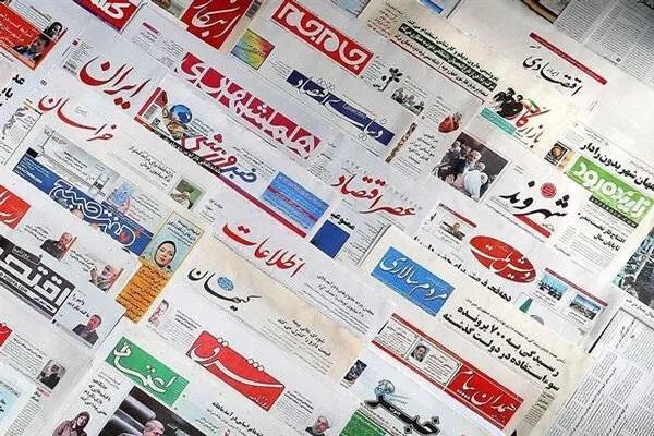 اعلام رتبه بندی نو روزنامه های کشور