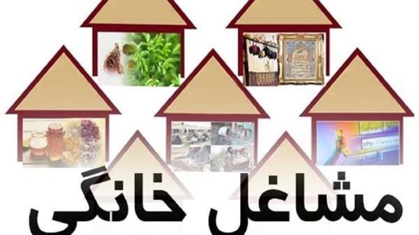 سه هزار متقاضی طرح ملی اشتغال خانگی استان سمنان استعدادسنجی سه هزار متقاضی طرح ملی اشتغال خانگی استان سمنان استعدادسنجی شدند