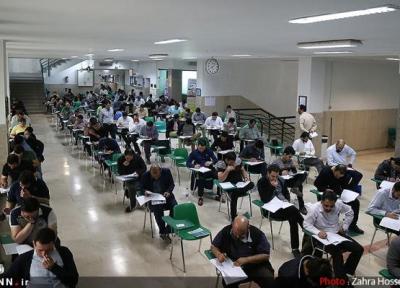 آزمون دستیاری وزارت بهداشت با رقابت بیش از 12 هزار نفر برگزار شد