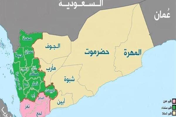 عربستان چند استان در شرق یمن را به اراضی خود ملحق می کند