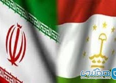 دیپلماسی گردشگری و منظره ارتقای روابط ایران و تاجیکستان